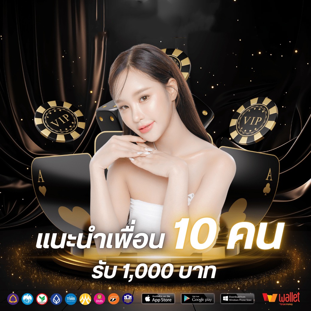 โปร3-majorwinz